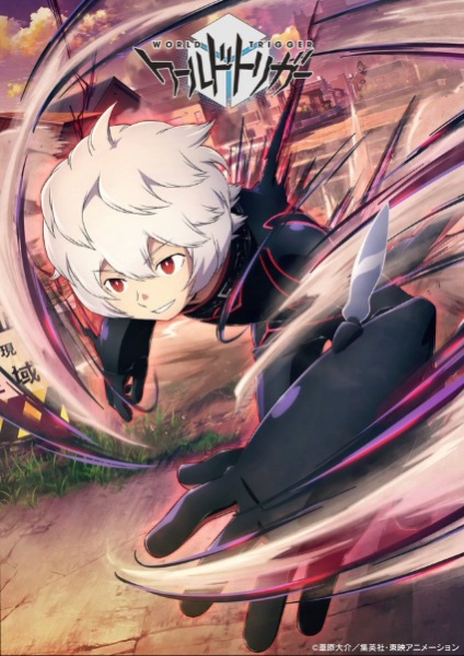 World Trigger anime poster