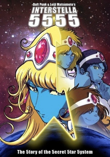Interstella5555: The 5tory of the 5ecret 5tar 5ystem anime poster