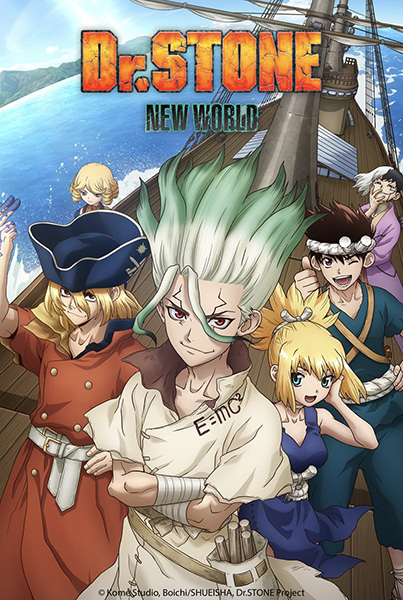 Dr. Stone: New World anime poster