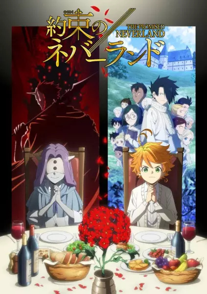 The Promised Neverland: Guidepost anime poster