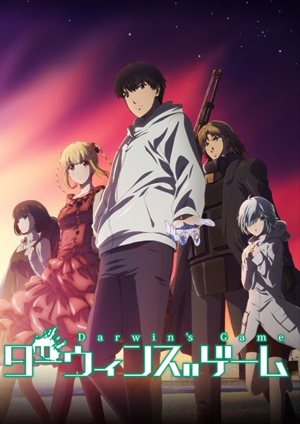 Darwin's Game anime poster