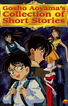 Gosho Aoyama's Collection of Short Stories anime poster