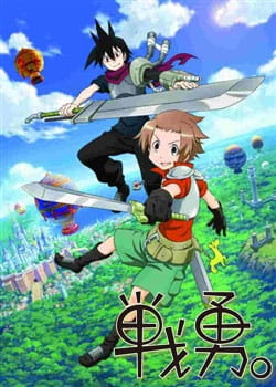 Senyuu. anime poster