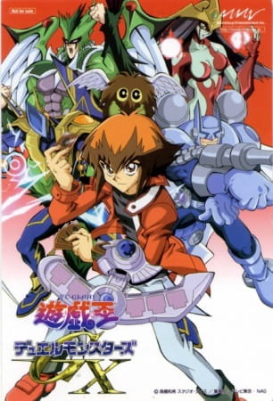 Yu-Gi-Oh! Gx anime poster