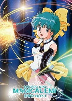 Mahou No Star Magical Emi: Kumo Hikaru anime poster