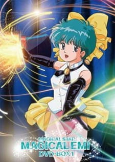 Mahou No Star Magical Emi: Kumo Hikaru