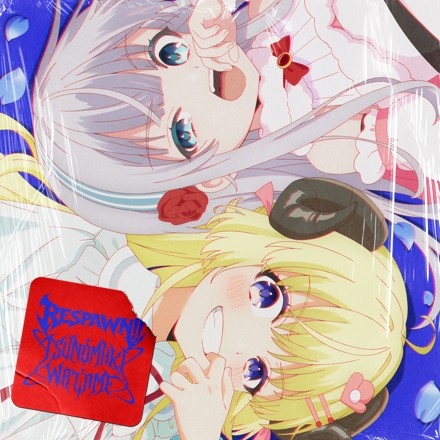Respawn!! anime poster