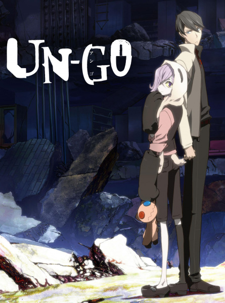 Un-Go anime poster