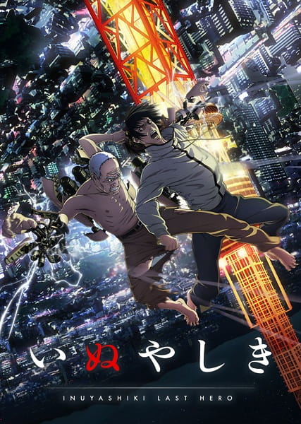 Inuyashiki: Last Hero anime poster