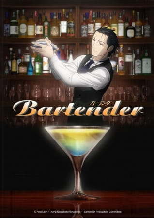 Bartender anime poster