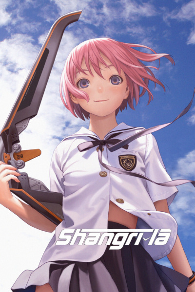 Shangri-La anime poster