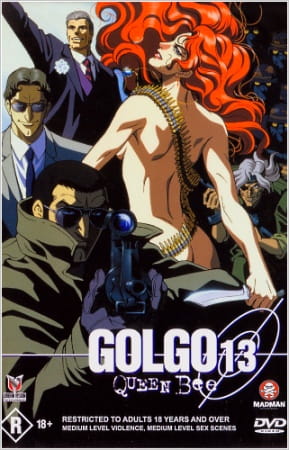 Golgo 13: Queen Bee anime poster
