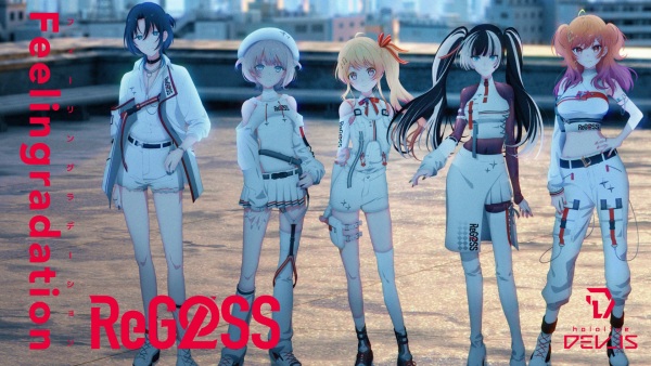 Feeling Gradation anime poster