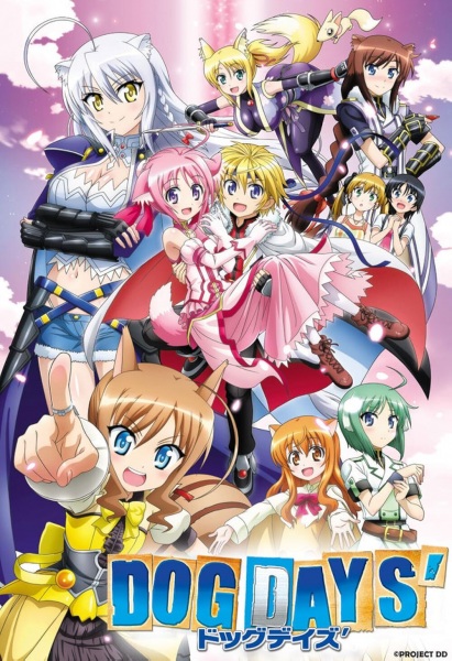 Dog Days' anime poster