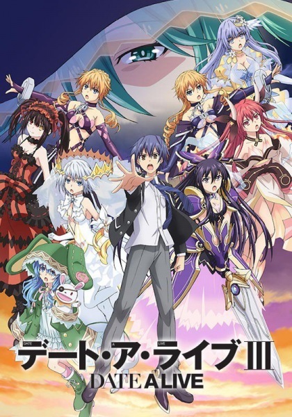 Date a Live Iii anime poster