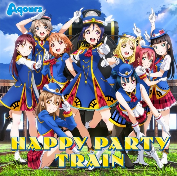 Happy Party Train anime poster