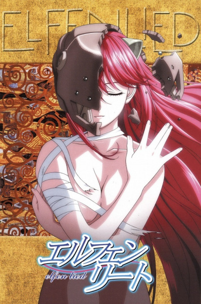 Elfen Lied anime poster