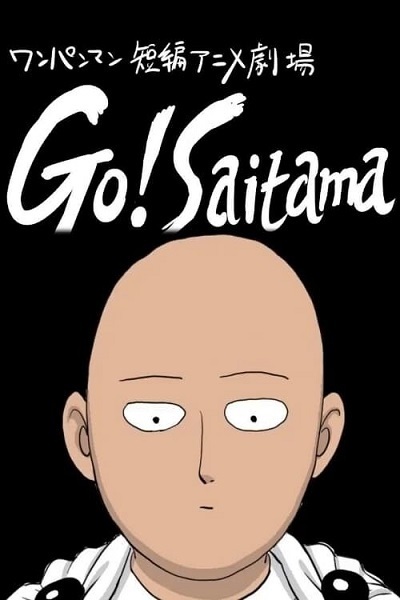 Go! Saitama anime poster