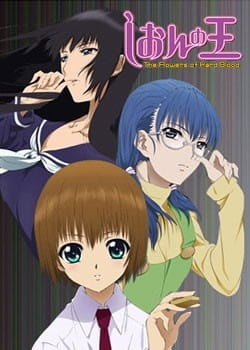 The Flowers of Hard Blood anime poster