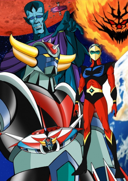 UFO Robo Grendizer anime poster