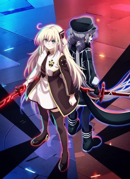 Yu-Gi-Oh! Card Game: The Chronicles anime poster