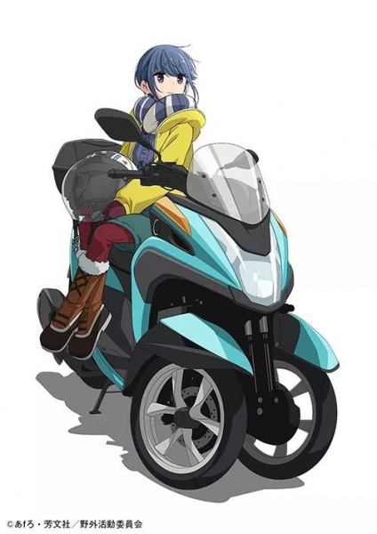Room Camp: Saunas and Grub and Three-Wheeler Bikes anime poster