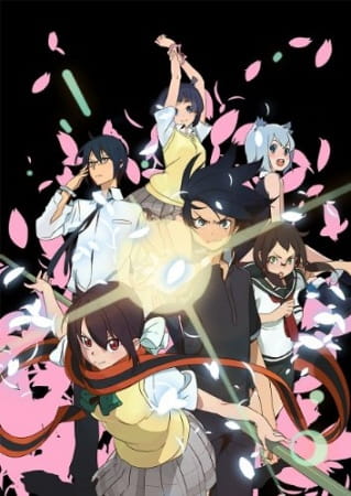 Yoza-Quar! anime poster