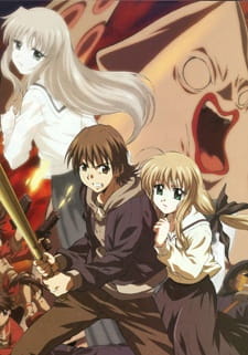 Twin Love 2 anime poster