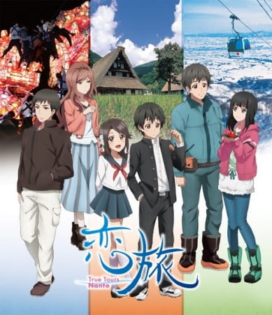 Koitabi: True Tours Nanto anime poster