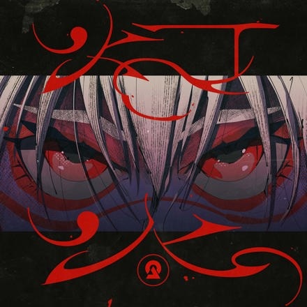 Tomoshibi anime poster