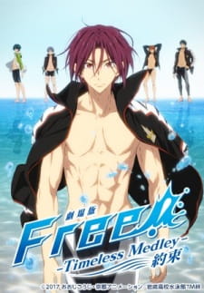 Free! the Movie -Timeless Medley- the Promise