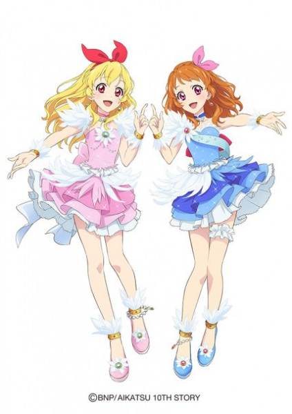 Aikatsu! 10th Story: Mirai E No Starway anime poster