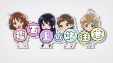 Hibike! Euphonium Movie: Photo Session E Youkoso