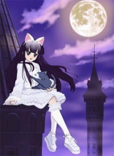 Tsukuyomi: Moon Phase Special anime poster
