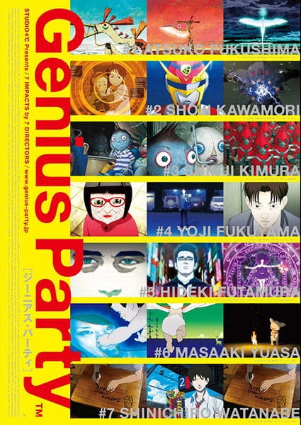 Genius Party anime poster