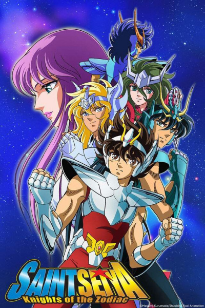 Saint Seiya: Knights of the Zodiac anime poster