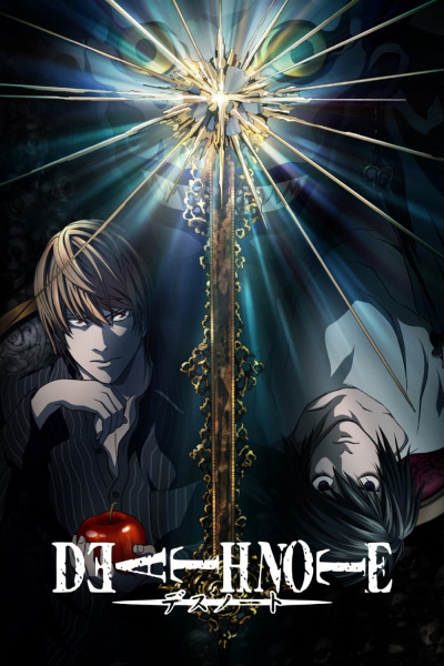 Death Note anime poster
