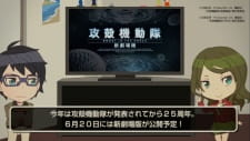 Animegatari X Koukaku Kidoutai Collab Eizou