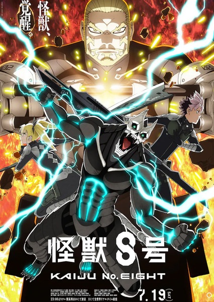 Kaiju No. 8 Season 2 anime poster