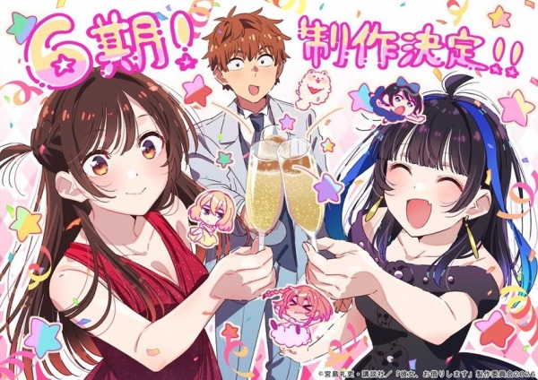 Rent-a-Girlfriend Season 6 anime poster