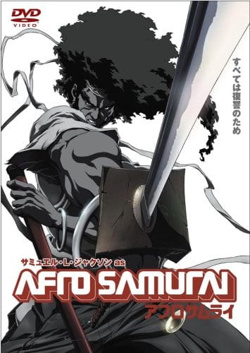 Afro Samurai the Movie anime poster