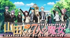 Yamada-Kun to 7-Nin No Majo PV