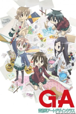 GA: Geijutsuka Art Design Class anime poster