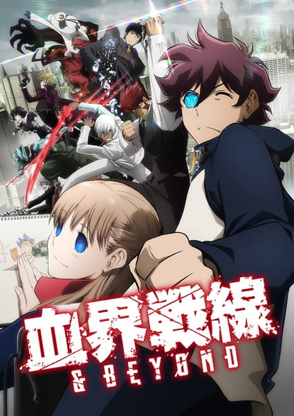 Blood Blockade Battlefront & Beyond anime poster