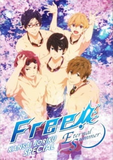 Free! Eternal Summer: Kindan No All Hard!