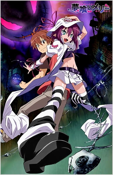 Dream Eater Merry anime poster