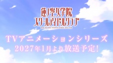 Love Live! Hasunosora Jogakuin School Idol Club
