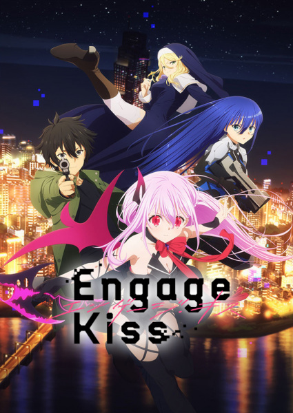 Engage Kiss anime poster