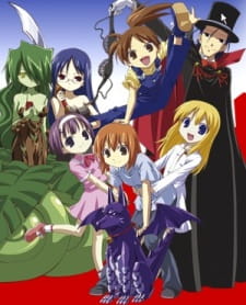 Yoshinaga-San Chi No Gargoyle Specials anime poster
