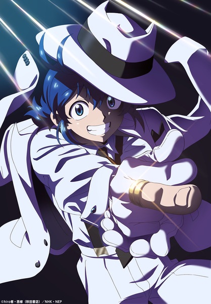 Mairimashita! Iruma-Kun: If Episode of Mafia anime poster